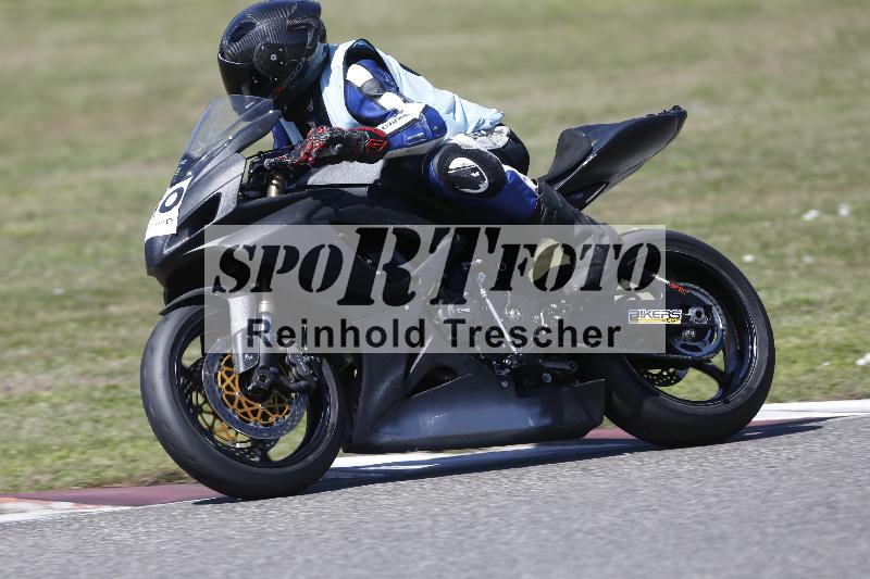 /27 24.07.2026  Speer Racing ADR/Rookies/60
